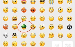 微信表情包戒烟再度翻红 网友：表情包都戒了 你还有什么理由不戒烟 ！