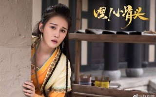 赵本山女儿回应哥哥不争气 对孩子要求不高：我爸不让我签婚前协议 太丢人 !