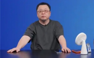 罗永浩透露华杉录音内容：说收了人家那么多钱 要表现自己讲义气 !