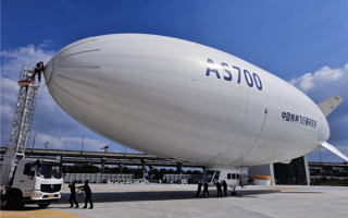 国产飞艇“祥云”AS700交付：可载10人 最大航程700km !