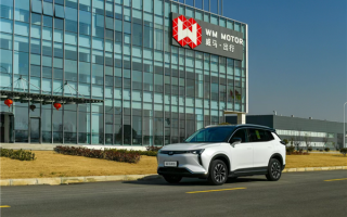 曝威马汽车计划今年9月复产 目标2025年产销1万辆 !