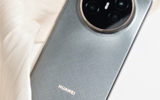 4199元起！华为Mate 70 Air图赏抢先看：金丝银锦配色很抢眼 一眼高端 !