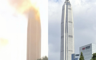 网友称深圳福田平安国际金融中心疑起火 官方：实为平流雾环绕散射太阳光 形成的视觉奇效 !