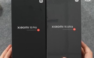 移动影像新高度！曝小米16 Ultra徕卡标志升级 !