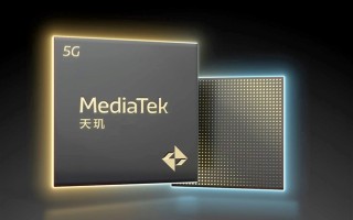 联发科天玑9500e首曝：对标高通骁龙8系 !