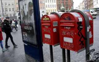 全球首个！丹麦邮政终止401年传统邮递服务：业务长期亏损 ！