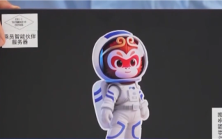 中国空间站首次应用专业领域AI大模型 航天员太空出差神器 !