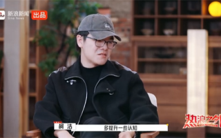 柯洁回忆对战阿尔法狗落泪：十几年的努力失去了意义 !