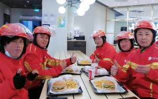 15.9元吃肯德基三件套 京东外卖与快递小哥有福了 ！