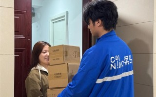 天猫双11首单27分钟送达 刷新菜鸟最快配送纪录 !