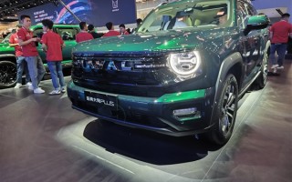 让泛越野进入家庭时代 哈弗大狗PLUS开启预售：换新价11.28万元起！ 