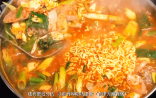 你还热衷韩餐吗！“韩国部队锅原身是剩菜猪食粥”热搜 文化包装典型产品 !