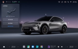 小米YU7零重力座椅支持自定义调节位置：但主副驾驶有区别 !