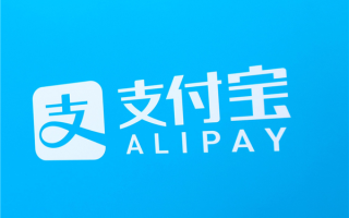 支付宝推出国内首个“AI付”：一句话就能买瑞幸咖啡 !