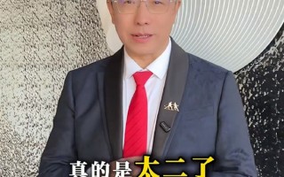 疯狂英语创始人李阳吐槽俞敏洪太2了：不要老灌输心灵鸡汤 我是员工早造反了 ！