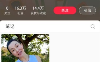 昔日玉女！60岁张曼玉开通小红书账号 !