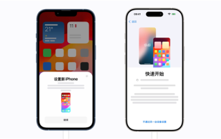 iPhone 17首发日 高速数据传输小妙招来了：一个蛋卷铁盒搞定 !