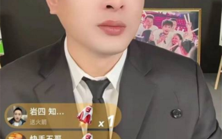 第五次了！辛巴宣布退出直播行业：1亿粉丝账号移交公司、我再不注意寿命只有8-10年 !