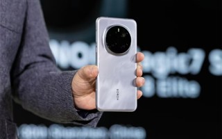 荣耀Magic7 Pro新增16+512G卫星通信版：5199元 ！