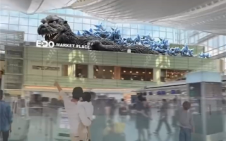 高度达9米！世界最大室内哥斯拉模型将亮相日本机场 !