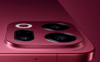OPPO Find X9系列特别色亮相：红色机身 独创绒砂工艺 !