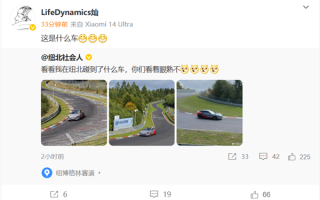 突然！小米YU7 GT现身纽北：剑指不分能源形式最快SUV !