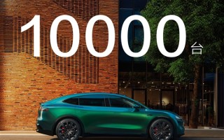 增程、纯电同价爆单！新款智界R7/S7上市24小时 大定破10000台 !