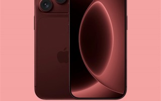 苹果遭遇内存荒：网友担心iPhone 18 Pro要涨价 !