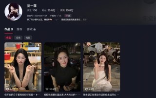 女孩神似刘亦菲：三条视频涨粉20万 !