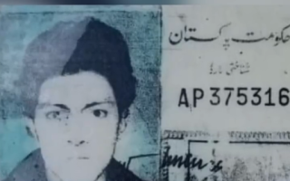 巴基斯坦失踪28年男子尸体在冰川山谷被发现 尸身衣物均保持完好 气候变化揭示真相 !