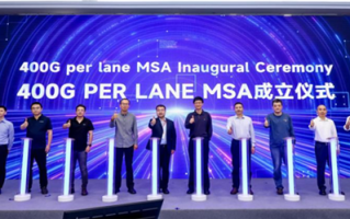 全球首个！中国移动、华为、中兴等成立工作组：推进3.2T以太网技术 !