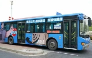 多地城市公交车上演“自救行动”：白天拉客 晚上拉货 !