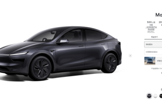 7万美元！特斯拉正式登陆印度市场 Model Y起售价为主要市场中最高 ！