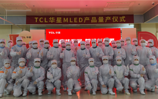 MLED关键突破！TCL华星宣布COB显示屏量产 !