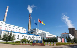 全国最早！“中国冷极”已开始供暖 !