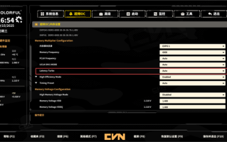 七彩虹主板解锁内存新技能：游戏帧率大增15%！