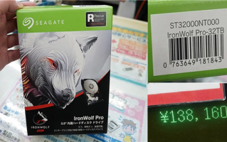 售价超过6000元 消费级最大硬盘希捷32TB偷跑 ！