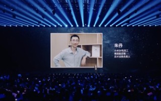雷军介绍小米初创员工朱丹：带队攻克小米玄戒O1 !