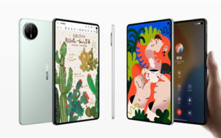 3299元起 华为MatePad mini悦读版开售 能打电话的小平板 !