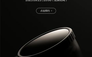 大疆官宣9月23日发布新品 网友：剃须刀也做啊?