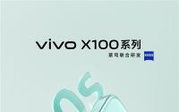 全球首发天玑9300+！vivo X100S正式公布：直边直屏影像旗舰 ！